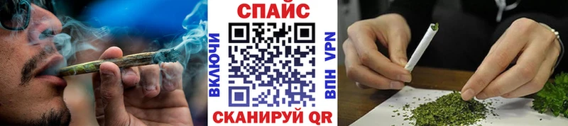 Купить  Биробиджан  БУТИРАТ бутик 