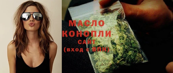 прущая мука Иннополис