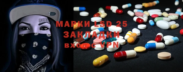 бутик Инсар
