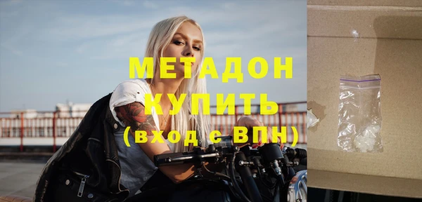 бутик Инсар
