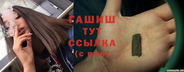 прущая мука Иннополис