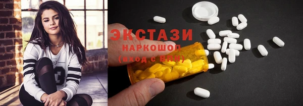 прущая мука Иннополис