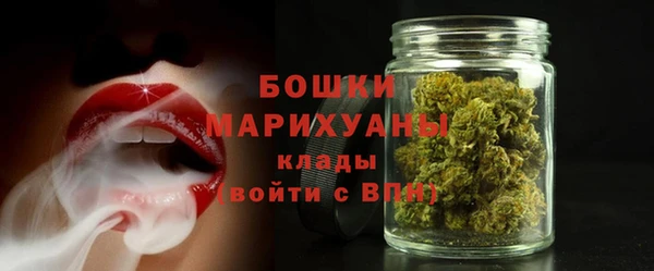мефедрон мука Инта
