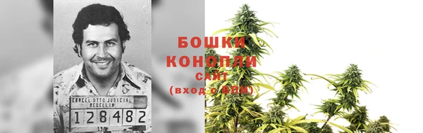 бутик Инсар