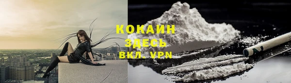 бутик Инсар