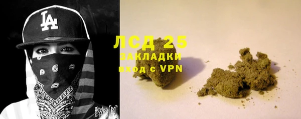 прущая мука Иннополис