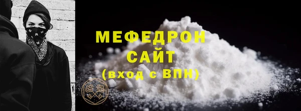 бутик Инсар