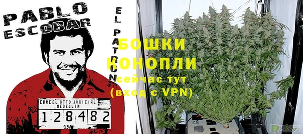 бутик Инсар