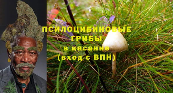 бутик Инсар