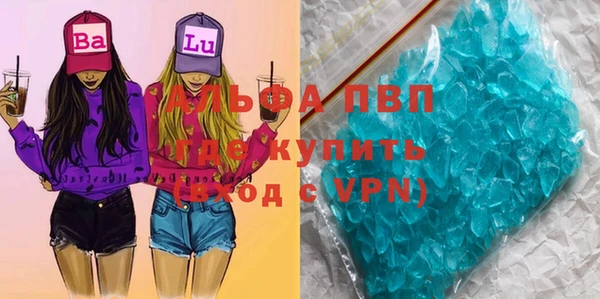 прущая мука Иннополис