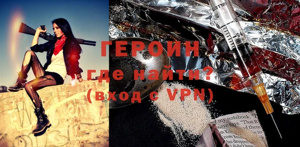 прущая мука Иннополис