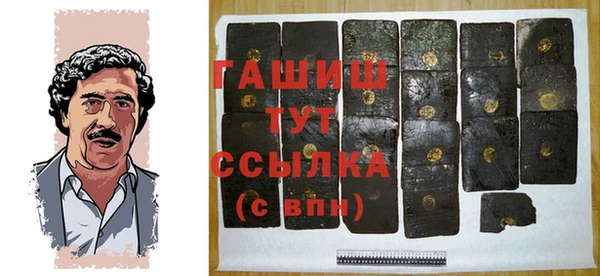 прущая мука Иннополис
