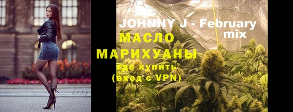 бутик Инсар
