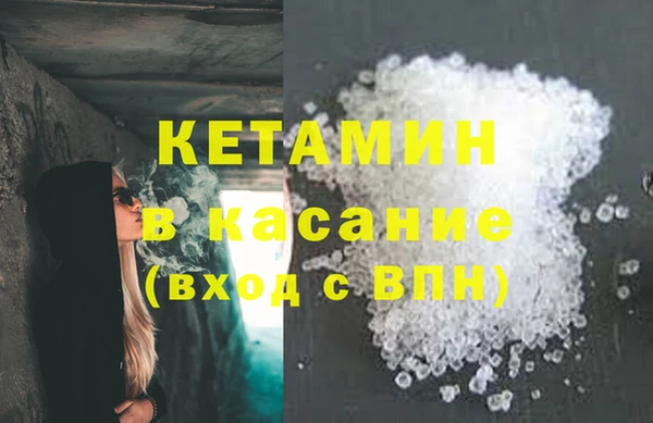 прущая мука Иннополис