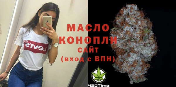 бутик Инсар