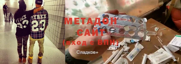 прущая мука Иннополис