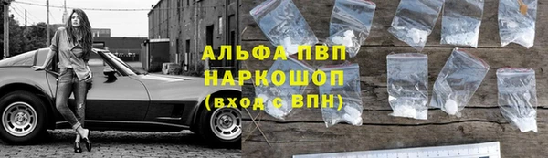 бутик Инсар